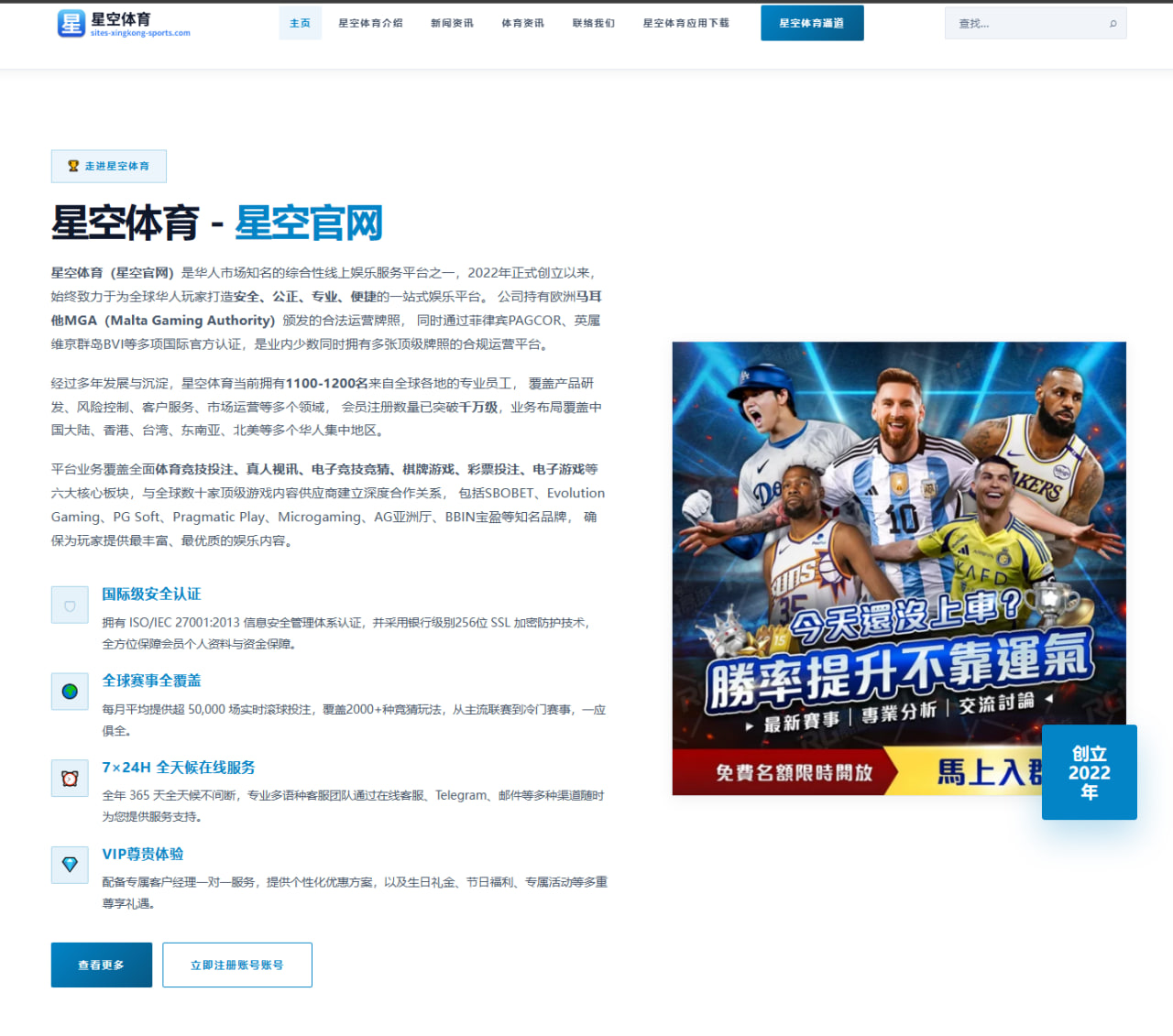 郑钦文硬地热身赛连胜展现发球稳定性美网前冲冠信心渐增 - LEJINGSPORT