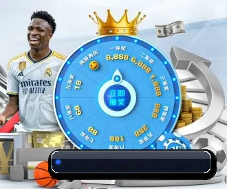 乐竞体育官网登录 APP 深度功能（LEJINGSPORT）