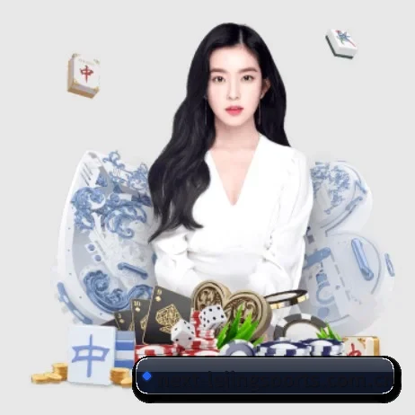 公司成立