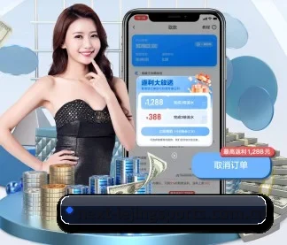 国际化进程 - LEJINGSPORT